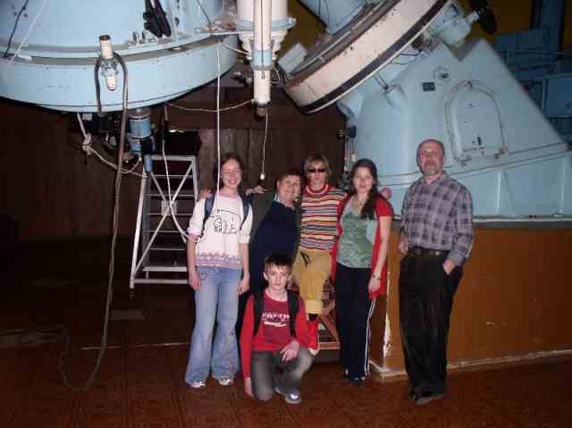 ЗТЭ - российский телескоп в Крыму.